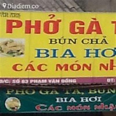 Vân Anh – Phạm Văn Đồng