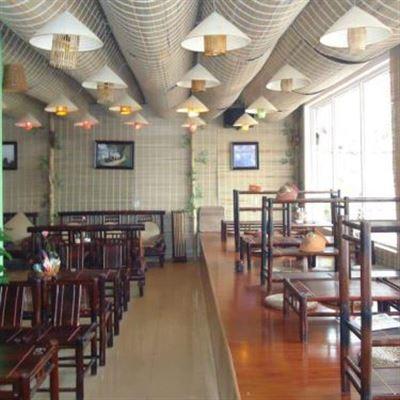 Muối Cafe – Đỗ Ngọc Du