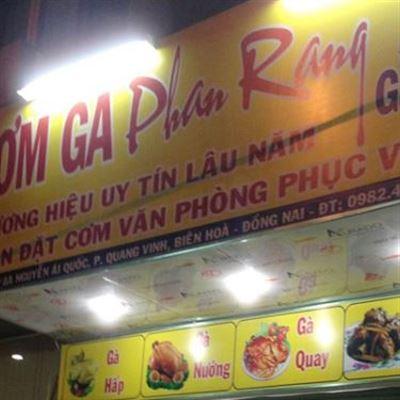 Cơm Gà Phan Rang – Nguyễn Ái Quốc