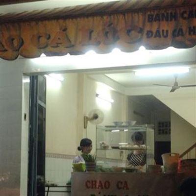 Cháo Cá Lóc – Phan Chu Trinh