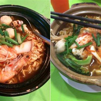 Mì Độ Biên Hòa