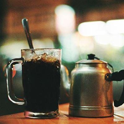 Guitar Coffee