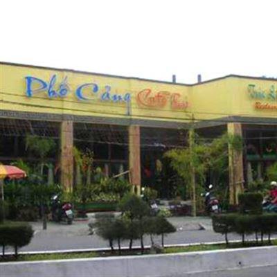 Phố Cảng Cafe