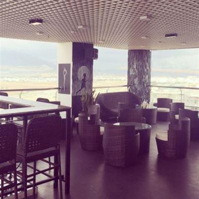 An Vista Lounge