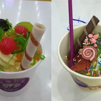 Aloha Yogurt – Kem Tự Chọn