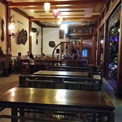 Hồng Trà Quán