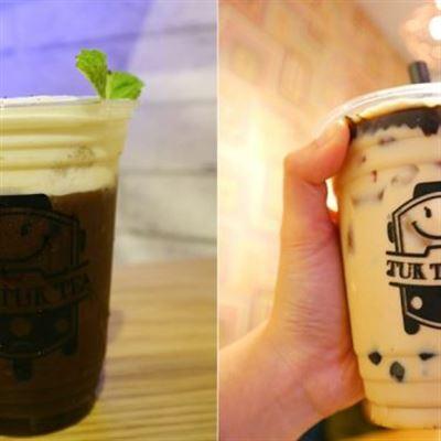 Tuk Tuk Tea