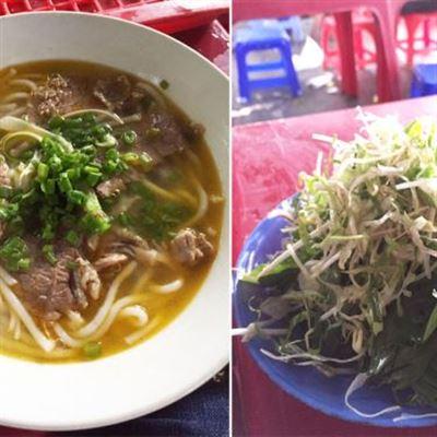 Bún Bò Vỉa Hè