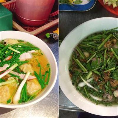 Hằng – Mì Hoành Thánh & Hủ Tiếu Khô