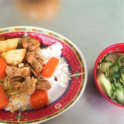 Kha Nam – Cơm Phần