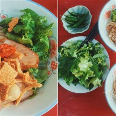 Cao Lầu Hội An