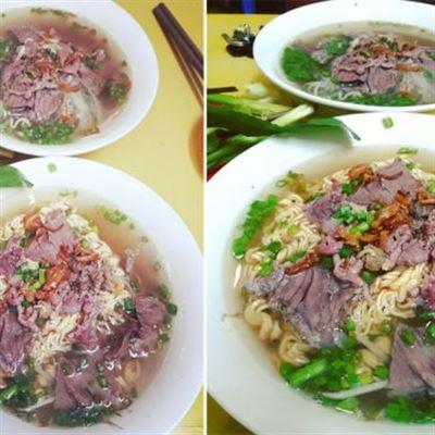 Phở Bò Bình Dân