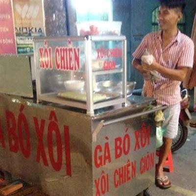 Gà Bó Xôi – Xôi Chiên Giòn