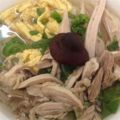 Cháo Gỏi Vịt – Đồng Khởi