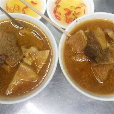 Phá Lấu Bò & Cơm Cháy Chà Bông