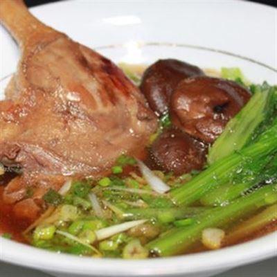 Quán Vịt Tiềm
