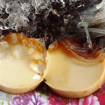 Bánh Flan Hẻm 39 – Đường 30 Tháng 4