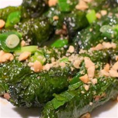 Bò Nướng Lá Lốt