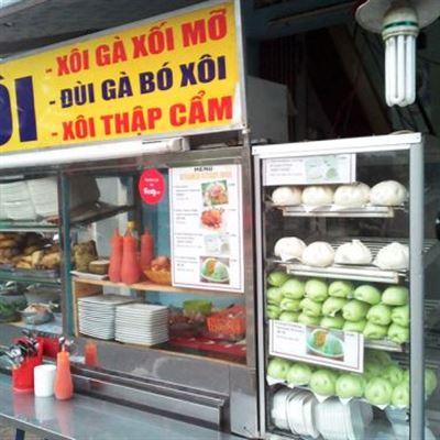 Xôi Gà – Tô Hiến Thành
