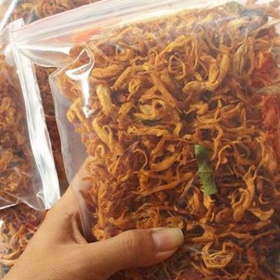 Khô Gà & Ăn Vặt Di Di