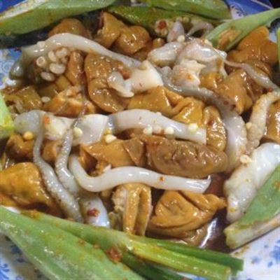 Anh Ba – Ruột Nướng