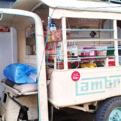 Lambro 550 – Trà Sữa Trân Châu
