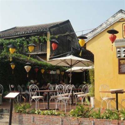 Cây Sả – Citronella Cafe