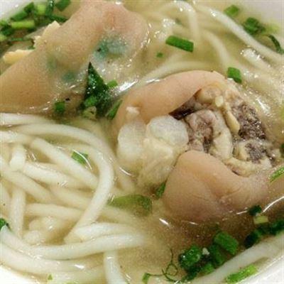 Bánh Canh Giò Heo – Phù Đổng Thiên Vương