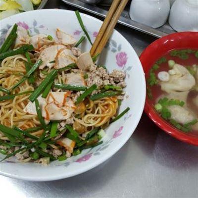 Hoàng Hải – Hủ Tiếu, Miến Gà & Mì Hoành Thánh