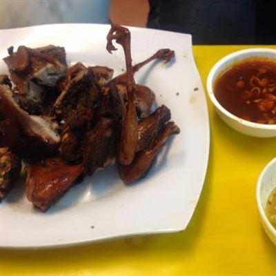 Kỳ Chim
