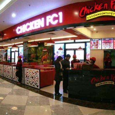 Chicken FC1