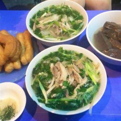 Phở Thanh Hồng