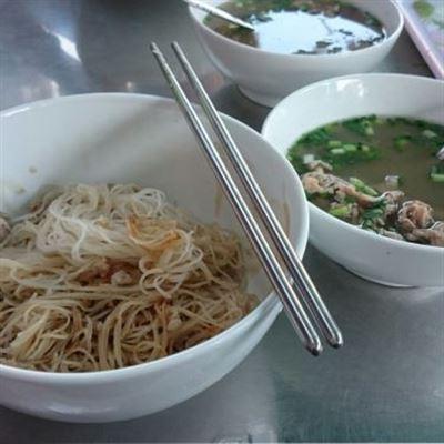 Phở 2 Tô Hong Kong