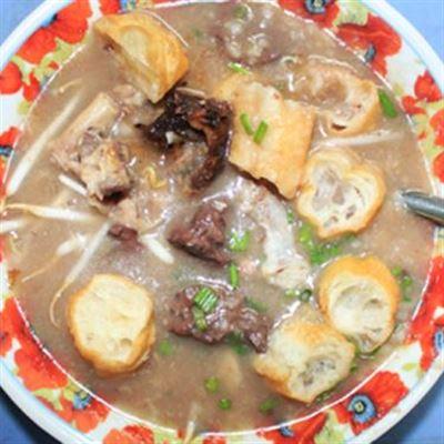 Cháo Bò Nguyễn Tri Phương