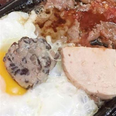 Loan – Bánh Mì Opla – Phan Châu Trinh
