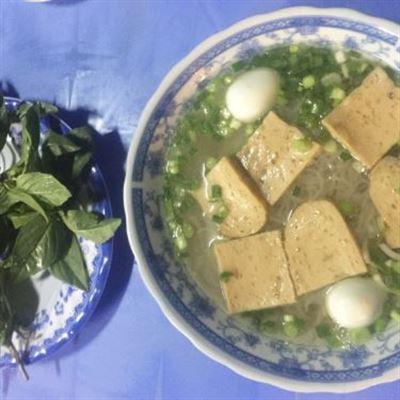Hủ Tiếu Bình Dân