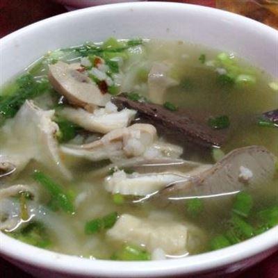 Dì Nga – Cháo Lòng & Cháo Hàm