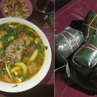 Bánh Canh Cá Lóc Nui
