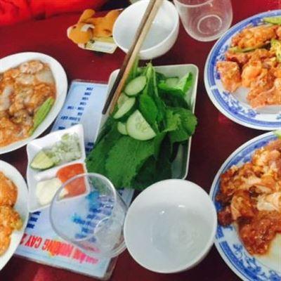 Nướng Cay 205