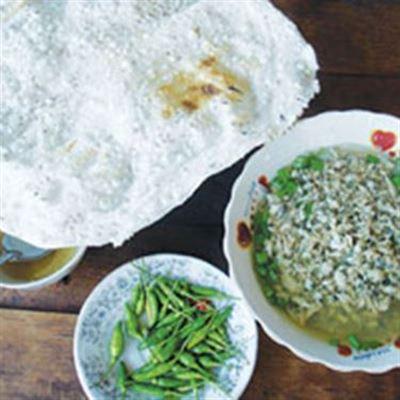 Don Sông Trà