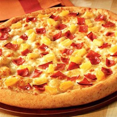 Quán Bee – Pizza & Ổi Xí Muội