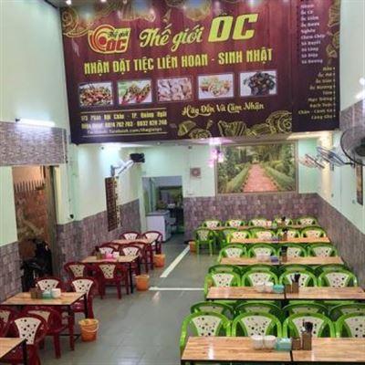 Thế Giới Ốc