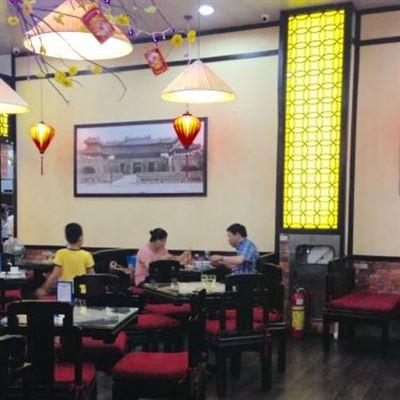 Lucky Cafe & Fastfood