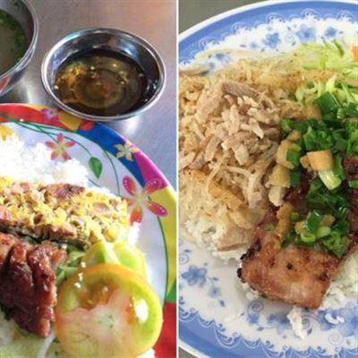 Cơm Tấm Cây Bàng – Phan Hiến Đạo