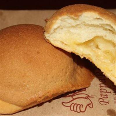 Pappa Roti – CoopMart Mỹ Tho