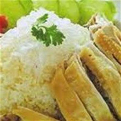 Cơm Gà Ri Ja