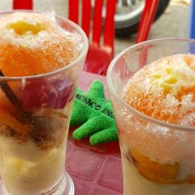 Mai – Kem Xiêm