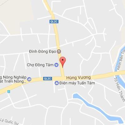 Quán Phở Cồ