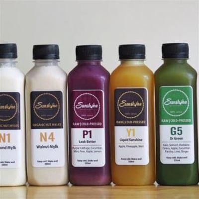 Sunshine Juice