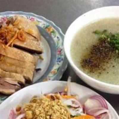 Cháo Vịt – Phan Đình Phùng